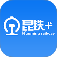 昆铁+官方版 v5.2.20