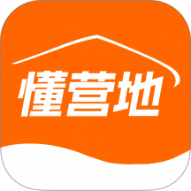 懂营地官方版 v2.6.7