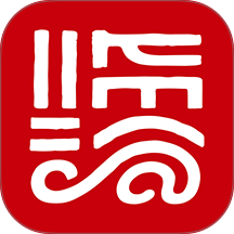 临汾云最新版