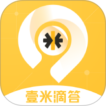 壹网通最新版 v3.9.8
