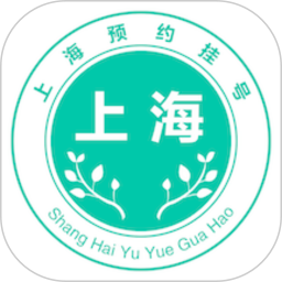 上海挂号预约官网版 v3.2.0