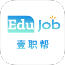 壹职帮手机版 v1.1.2
