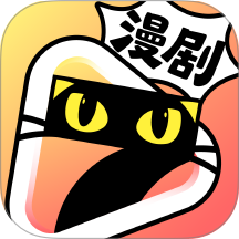 七猫漫剧手机版 v1.0.3