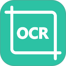 截图OCR工具手机版 v1.0.2