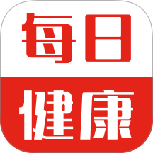 每日健康官网版 v1.2.3