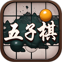五子棋教学最新版 v1.0.3