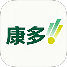 康多甄选官方版