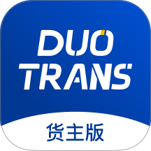 多能运货主版最新版 v2.2.3
