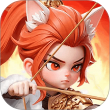 英雄守御手游 v2.0.9