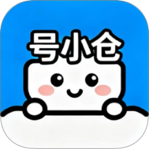 号小仓官网版 v1.1.2