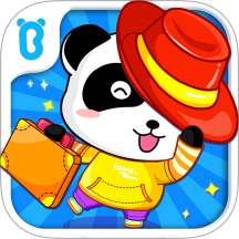 宝宝服装秀老版本 v9.93.00.05