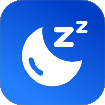 检测睡眠助手App v2.2.0