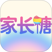 家长糖免费版 v1.2.07