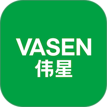 VASEN伟星官网版