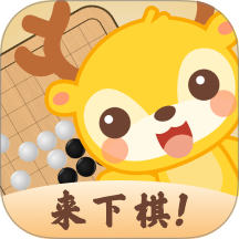 京棋堂官方版 v1.3.9