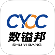 数镒邦手机版 v2.5.8