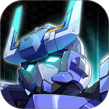 口袋机甲手游 v1.1.80