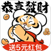 萌虎赚钱最新版 v1.4.1