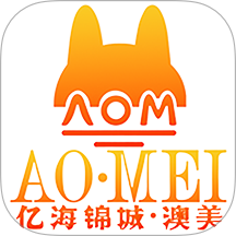 亿海锦城官网版 v2.4