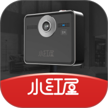 小红屋全景相机官网版 v5.15.2