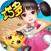 少儿围棋教学合集app v12.12.25