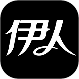 伊人直播手机版 v1.13