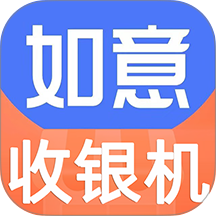 如意门店助手APP v6.6.6