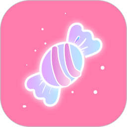 糖果漫画免费版 v1.1.9