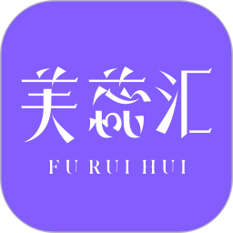 芙蕊汇商城
