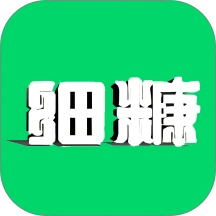 细糠生活平台 v1.0.0