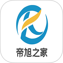 帝旭数码官方版 v1.2.3