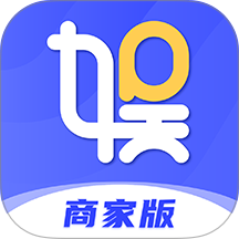 一直娱商家版软件 v2.0.0