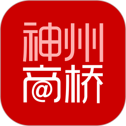 神州商桥官网版 v3.16.0