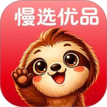 慢选商城