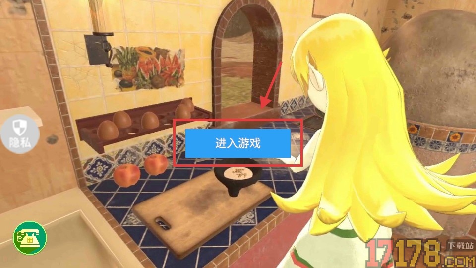 美少女恋爱游戏手游