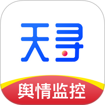 天寻最新版 v1.3.6