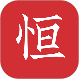 恒修居国学手机版 v3.0.3