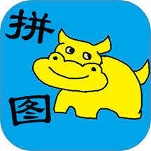 儿童宝宝拼图官方版 v1.39