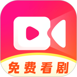 河马免费短剧手机版 v1.0.1