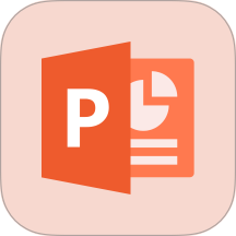 掌上PPT模板软件 v1.0.5