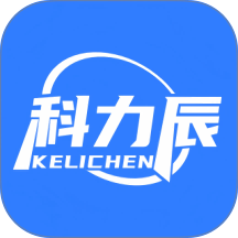 科力辰官网版 v1.10.30