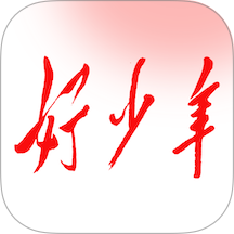 好少年手机版 v1.0.8