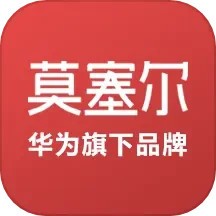 莫塞尔商城官网版