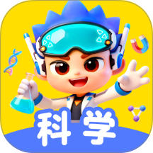科学天天练免费版 v1.09.01