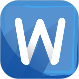 wold文档免费版 v1.0.5