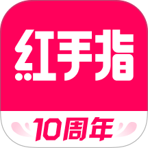 红手指云手机官网版 v4.0.177
