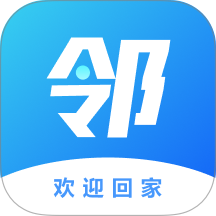 有邻app