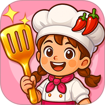 美食小当家手游 v1.169.0