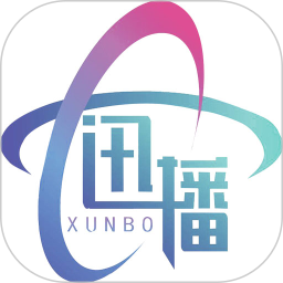迅播官方版