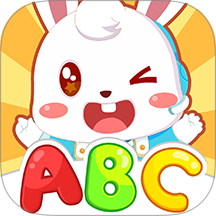 兔小贝ABC最新版 v6.60